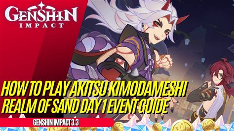 How To Play Akitsu Kimodameshi Day 1 Event Guide Test Of Courage