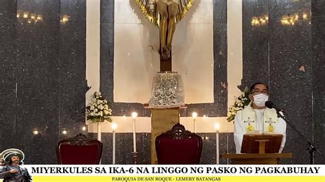 DAILY MASS I May 17 2023 I Miyerkules Sa Ika Anim Na Linggo Ng Pasko