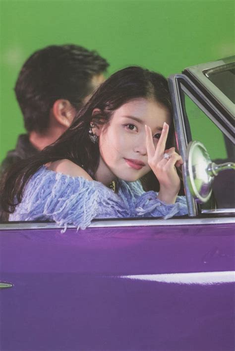 Iu Picture