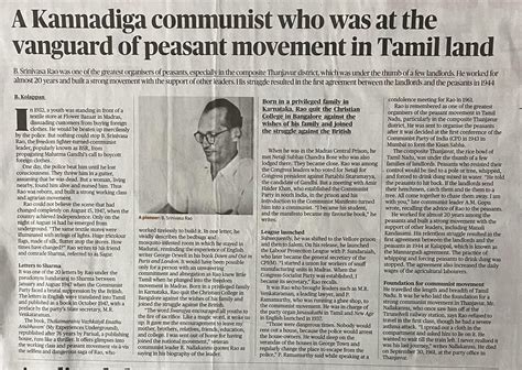 One Of The Greatest Organisers Of Peasant Movements In Tamil Nadu His