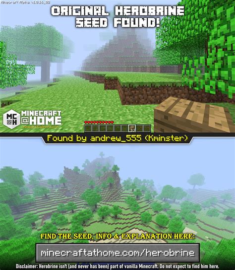 Herobrine In The Real World