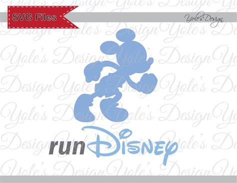 Instant Download Run Disney Mickey Mouse Disney By Yoledesign