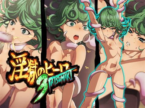 Blizzard Of Lust Tatsumaki 3 Ice Place Dlsite Adult Doujin