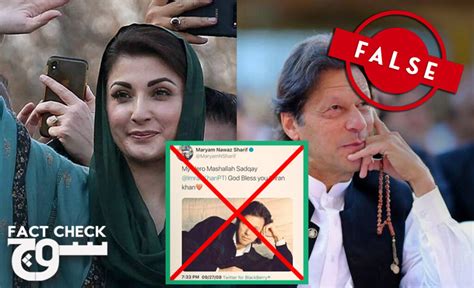 Viral Screenshot Showing Pml Ns Maryam Nawaz Praising Imran Khan Is