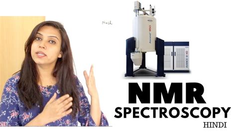 Nmr Spectroscopy Introduction Lab Instrumentation And Principle Youtube