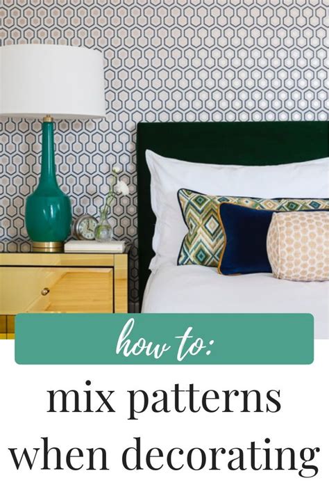 How To Mix Patterns Kimberlee Marie Interior Design Pattern Mixing