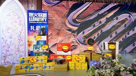 朔州万吉祥长城炮品牌三周年暨客户答谢宴—圆满成功搜狐汽车搜狐网