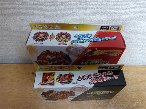 Beyblade Burst 197 Divine Belial Nx Ad 3and 200 Ubuy India