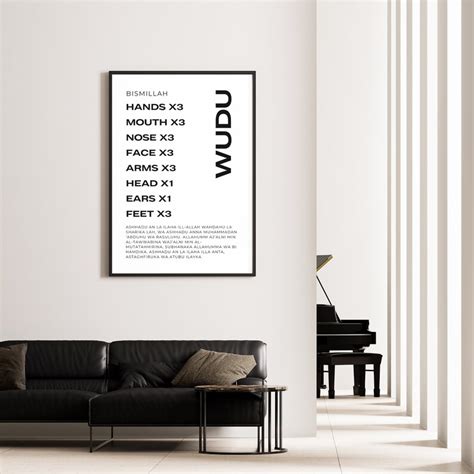 Wudu Poster Islamic Educational Poster Wudu Steps Minimal Wudu Guide