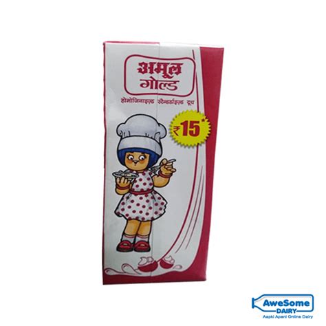 Amul Lactose Free Milk Buy Lactose Free Milk Online 200ml Mumbai