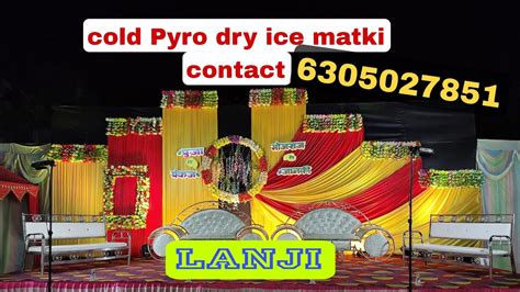 Cold Pyro Dry Ice Matki Contact 6305027851 YouTube