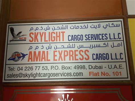 Skylight Cargo And Shipping Services Air Cargo Services In Al Ras