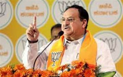 Jp Nadda To Continue As Bjp National President Till June 2024 Amit Shah Dynamite News