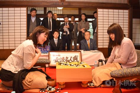 藤沢が先勝！【第30期女流名人戦挑戦手合三番勝負第1局】 棋戦情報 囲碁の日本棋院