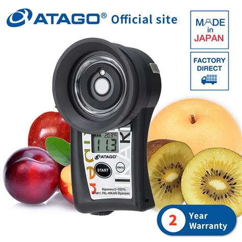 ATAGO Digital Hand Held Pocket IR Ripeness Meter PAL HIKARi Ripeness