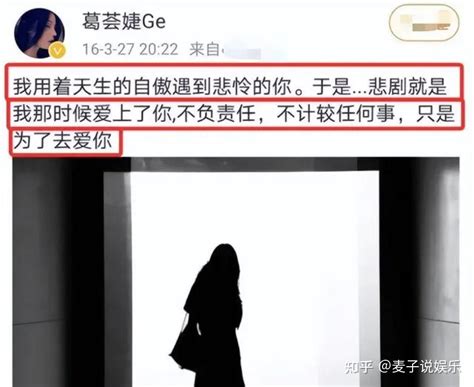 大瓜，汪峰不仅嗜赌成性，而且私生活混乱，赌完专找大长腿美女 知乎