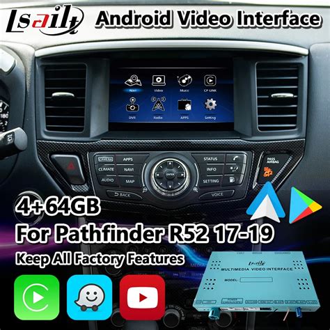 Lsailt Android Car Multimedia Navigation Auto Video Interface For