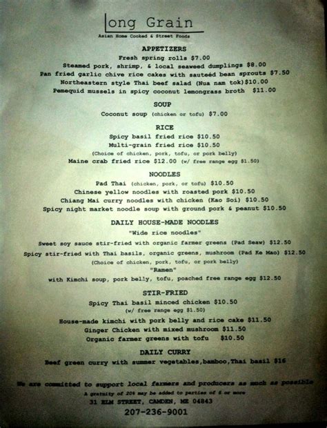 Menu at Long Grain restaurant, Camden, 20 Washington St