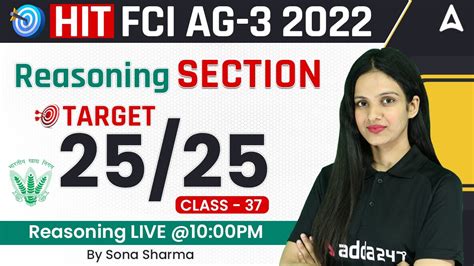 Hit Fci Ag 3 Reasoning Section Target 2525 Day 36 By Sona Sharma