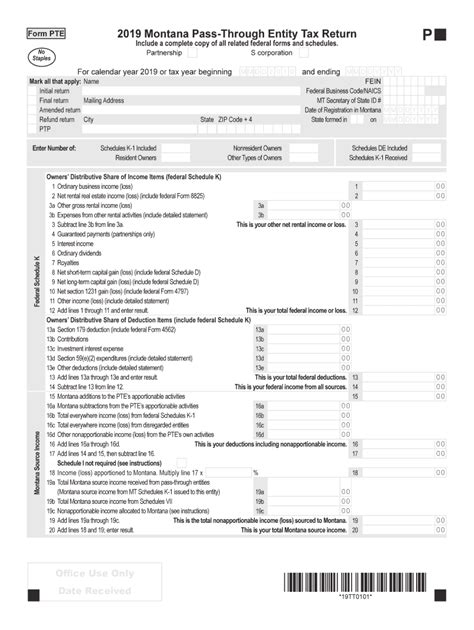 Tax Return Mt Fill Online Printable Fillable Blank Pdffiller