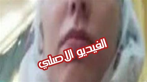 جامعه البعث في حمص سوريا عميد كليه الاداب نزار عبشي جامعه البعث بحمص مع