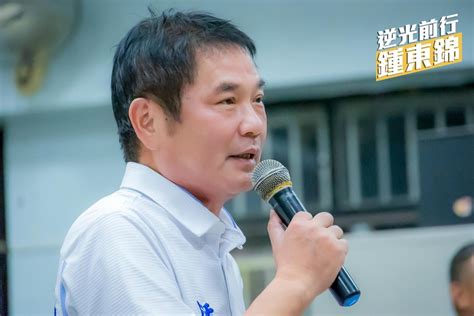 鍾東錦告國民黨想拿回黨籍 法官苦勸：「都選上了一定要告嗎？」 朱立倫回應了