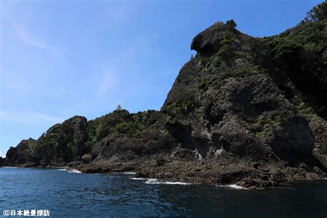 石廊崎岬めぐり遊覧船 中部地方の絶景スポット 日本絶景探訪