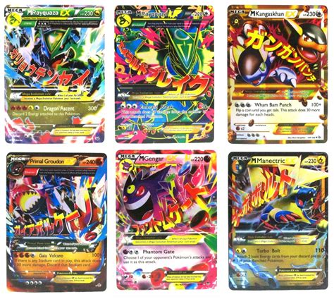 Pokémon Trading Card Game Mega Ex Set of 6 Cards Rayquaza Mega EX Gold ...