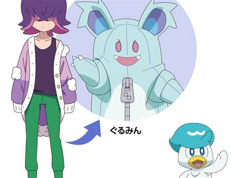 Official artwork unveiled for a new character named Dot who debuts in Pokémon Horizons: The ...