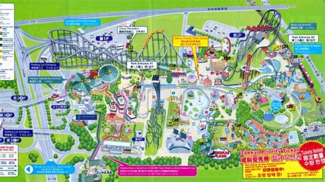 The Best Roller Coasters in Japan Most Tourists Miss — Fuji Q Highland ...