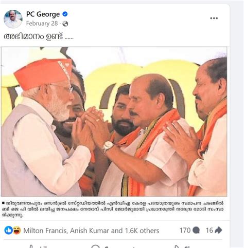 Did Congress Leader From Kerala Say That Muslim Run Restaurants Use