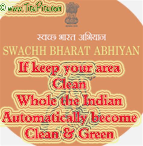 Swachh bharat slogan in English | Haryanvi makhol | Jokes in Hindi | Hindi jokes | Sad Hindi ...