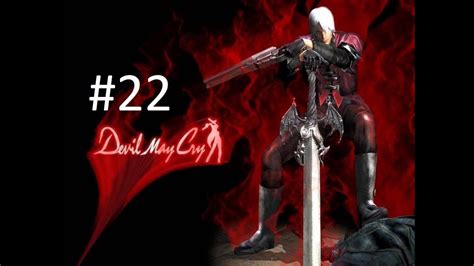 Devil May Cry Walkthrough 22 Legendary Battle Mundus Boss Battle