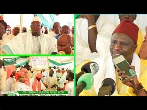 Conference Serigne Alpha Seck Ibn Serigne Madick Borom Yalla N Na La