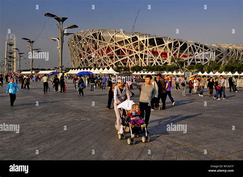 Bird's Nest stadium Beijing China Stock Photo - Alamy