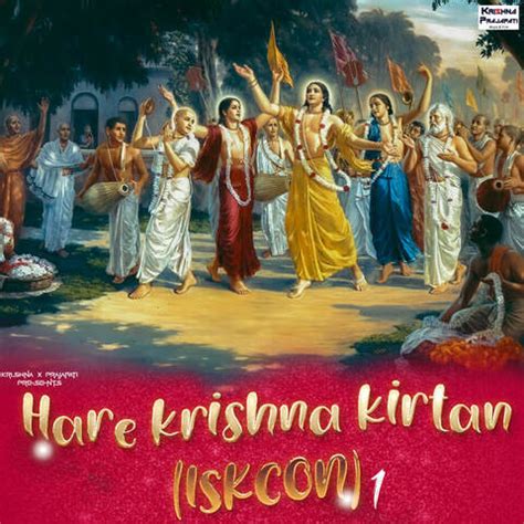 Hare krishna kirtan (ISKCON) Song Download: Hare krishna kirtan (ISKCON ...