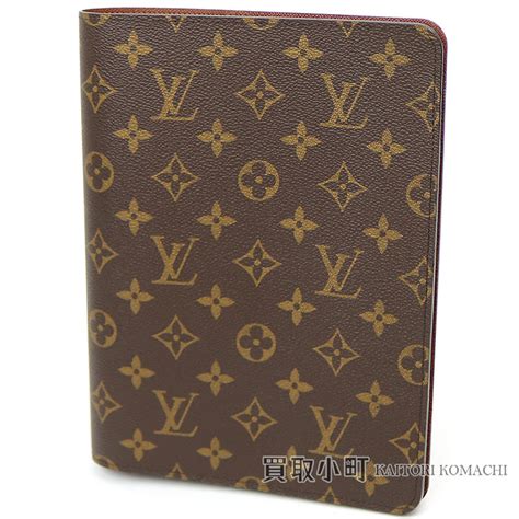 Agenda Cover Louis Vuitton Paul Smith