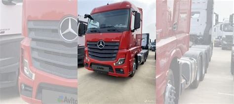 Mercedes Benz Actros