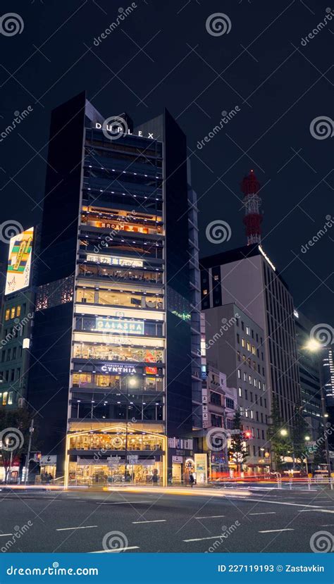 Duplex Ginza Tower At The Night Lighting Ginza Tokyo Japan Editorial