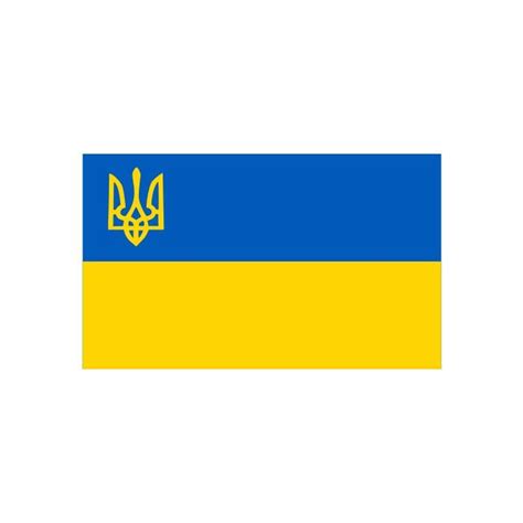 Hot Selling Ukrainian Prussian Flag Double Stitched 100d Polyester