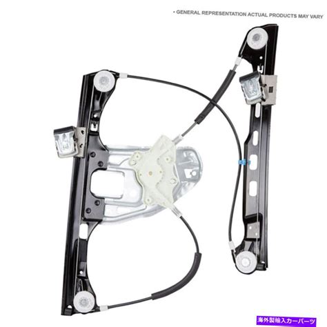 Window Regulator Buick Lesabre