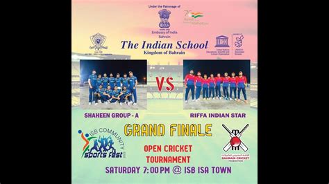 Isb Sports Fest Shaheen Group A Vs Riffa Indian Star Youtube