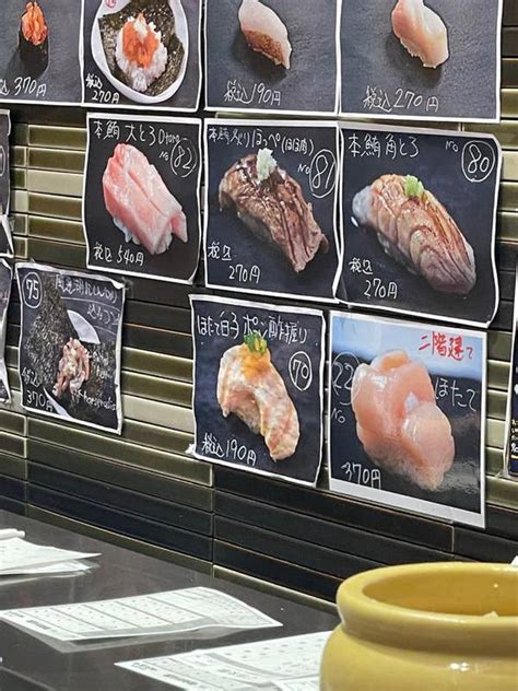 Ysasaさんの口コミ （ランチ）：立食い寿司 根室花まる 銀座店 Retty 日本最大級の実名型グルメサービス