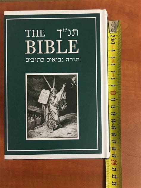 The Holy Bible Jewish Tanakh Hebrew English Pictures Old Testament Ta