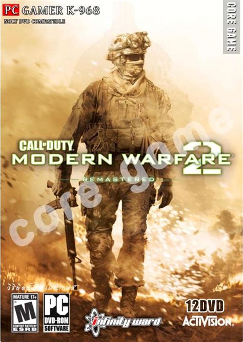 Call Of Duty Modern Warfare 2 Remastered แผ่นและแฟลชไดร์ฟ เกมส์