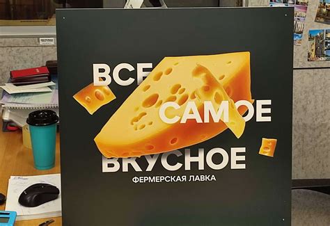 Печать вывесок и табличек в Москве, цена на изготовление и печать ...