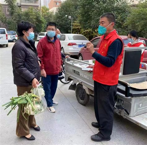 以实际行动践行二十大精神 开封市龙亭区疫情期间送真情 国际新闻网