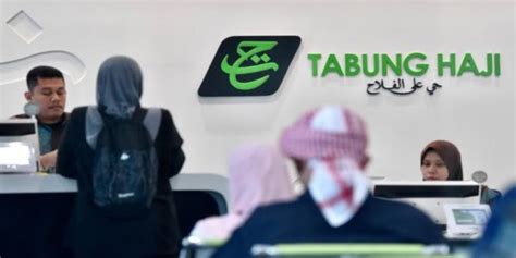 Semakan Dividen Tabung Haji Terkini