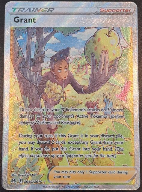 Grant Gg Pokemon Tcg Crown Zenith Galarian Gallery Nm M Full Art