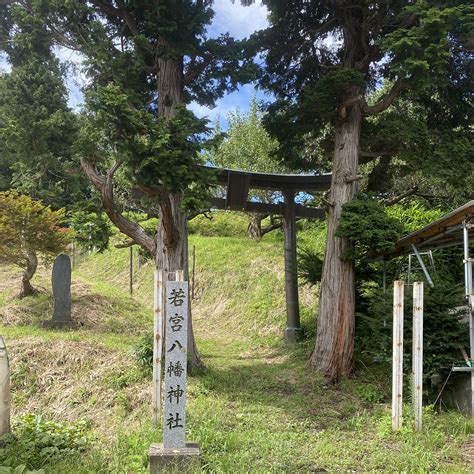 青森県神社庁三八支部 南部町